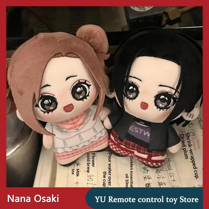 【In Stock】Nana Osaki Komatsu P - Nana Anime Merchandise 评论和价格
