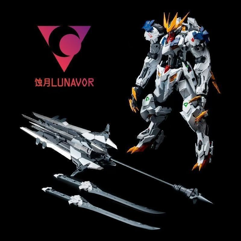 【IN STOCK】LUNAVOR MG 1/100 Wol - Bandai Gundam Rg 评论和价格