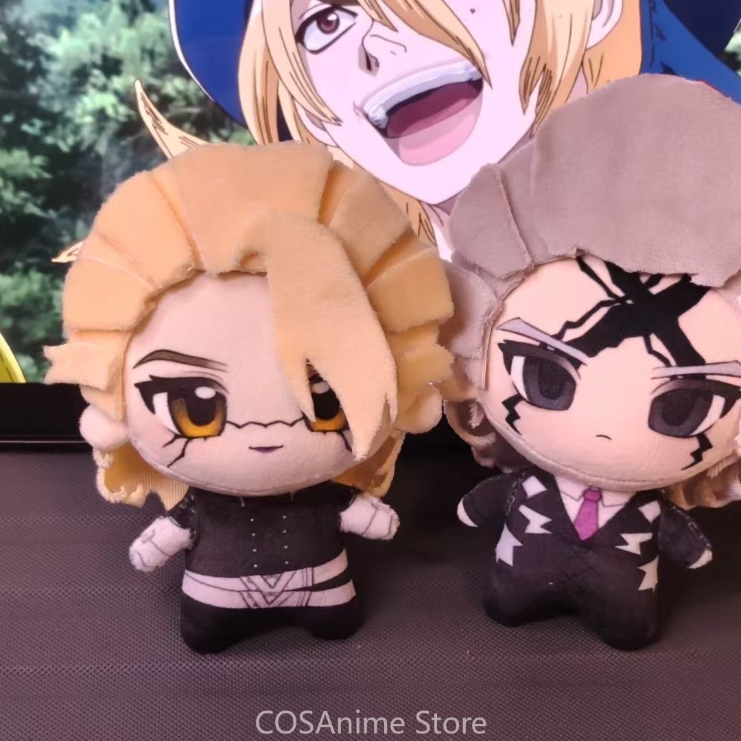 Dr. STONE Gen Asagiri Stanley  - Anime Merchandise Bag 评论和价格