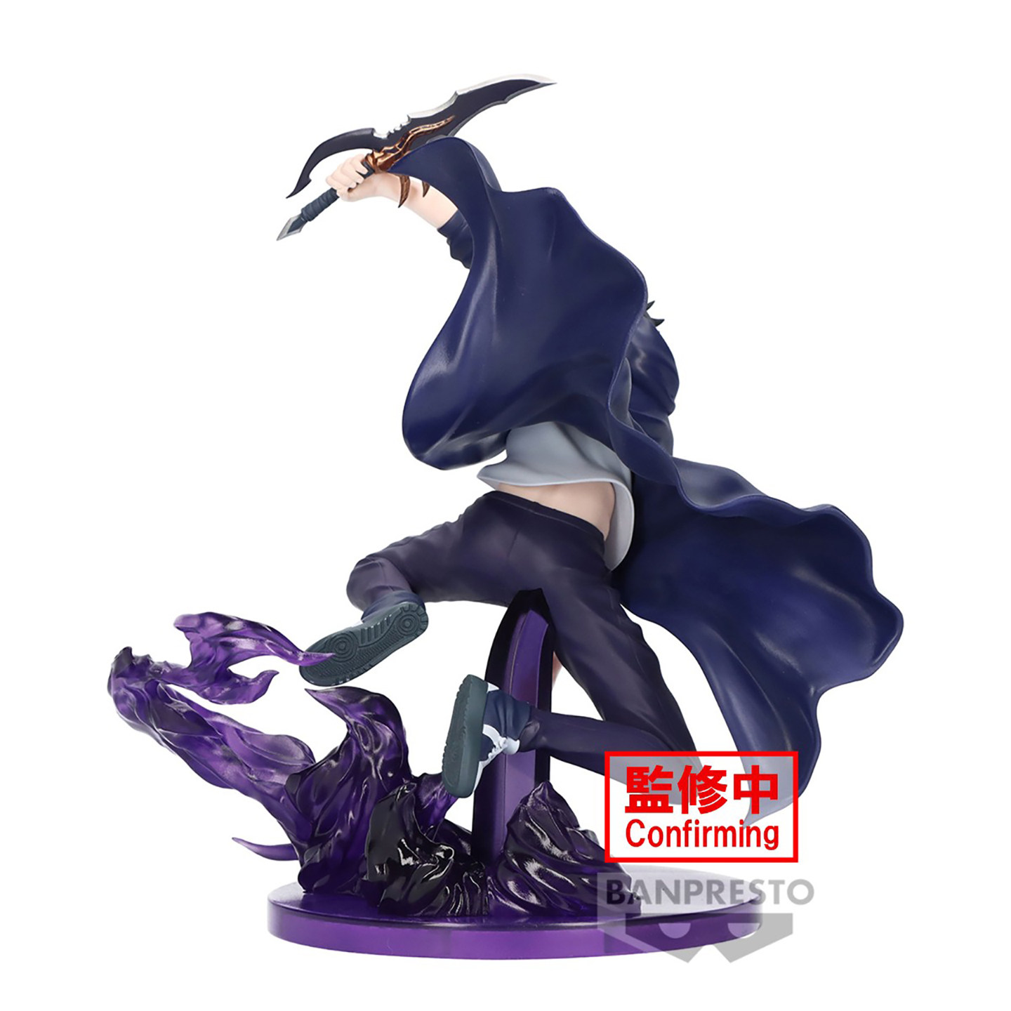 In Stock Original BANDAI ESPRE - Anime Merchandise Solo Leveling 评论和价格