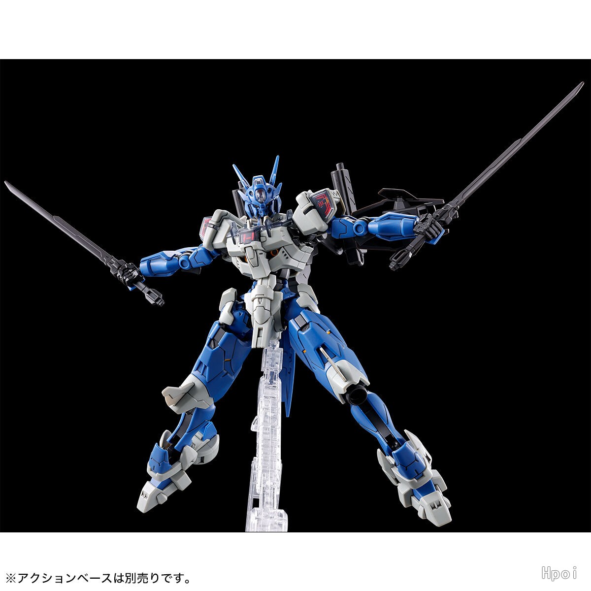 Jms Avp-03 Anavata Assembly Ac - Bandai Gundam Rg 评论和价格