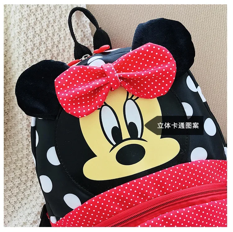 Cartoon Backpack Mouse Duck Sc - Anime Merchandise Bag 评论和价格