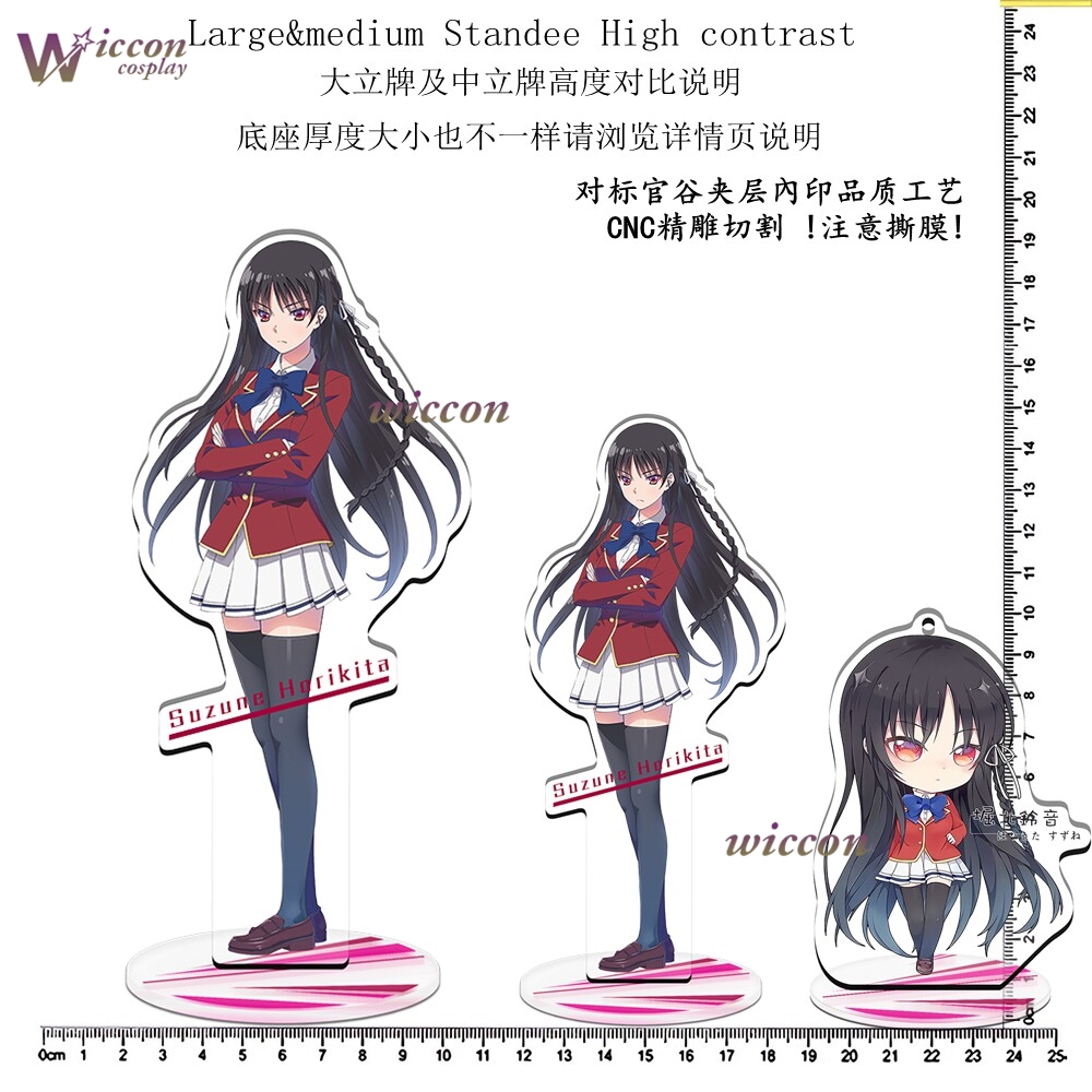 Anime Classroom School Uniform - Anime Merchandise Dress 评论和价格