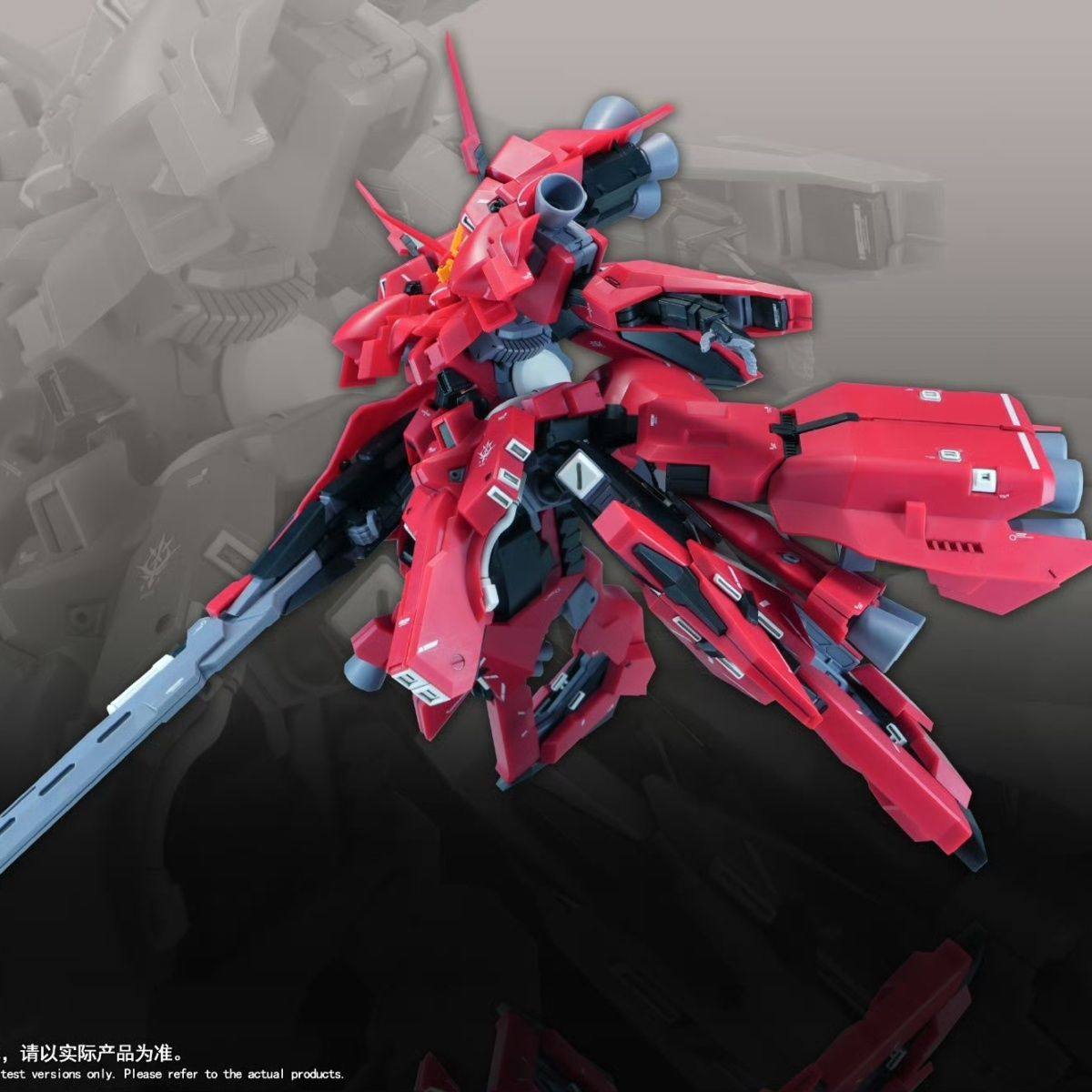 New 1/144 HG LIAOYUAN Model AR - Bandai Gundam Rg 评论和价格
