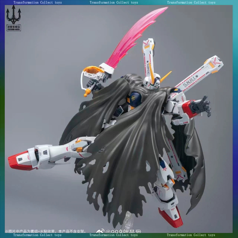 Poseidon Model PLUS 1st Captai - Bandai Gundam Rg 评论和价格