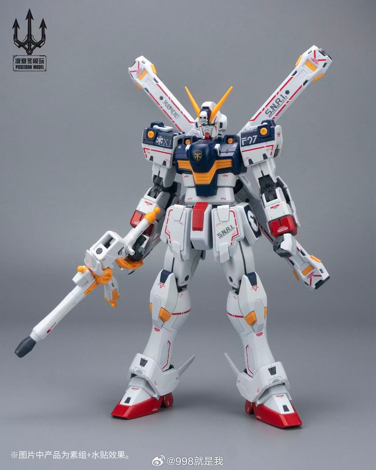 Poseidon Model PLUS 1st Captai - Bandai Gundam Rg 评论和价格