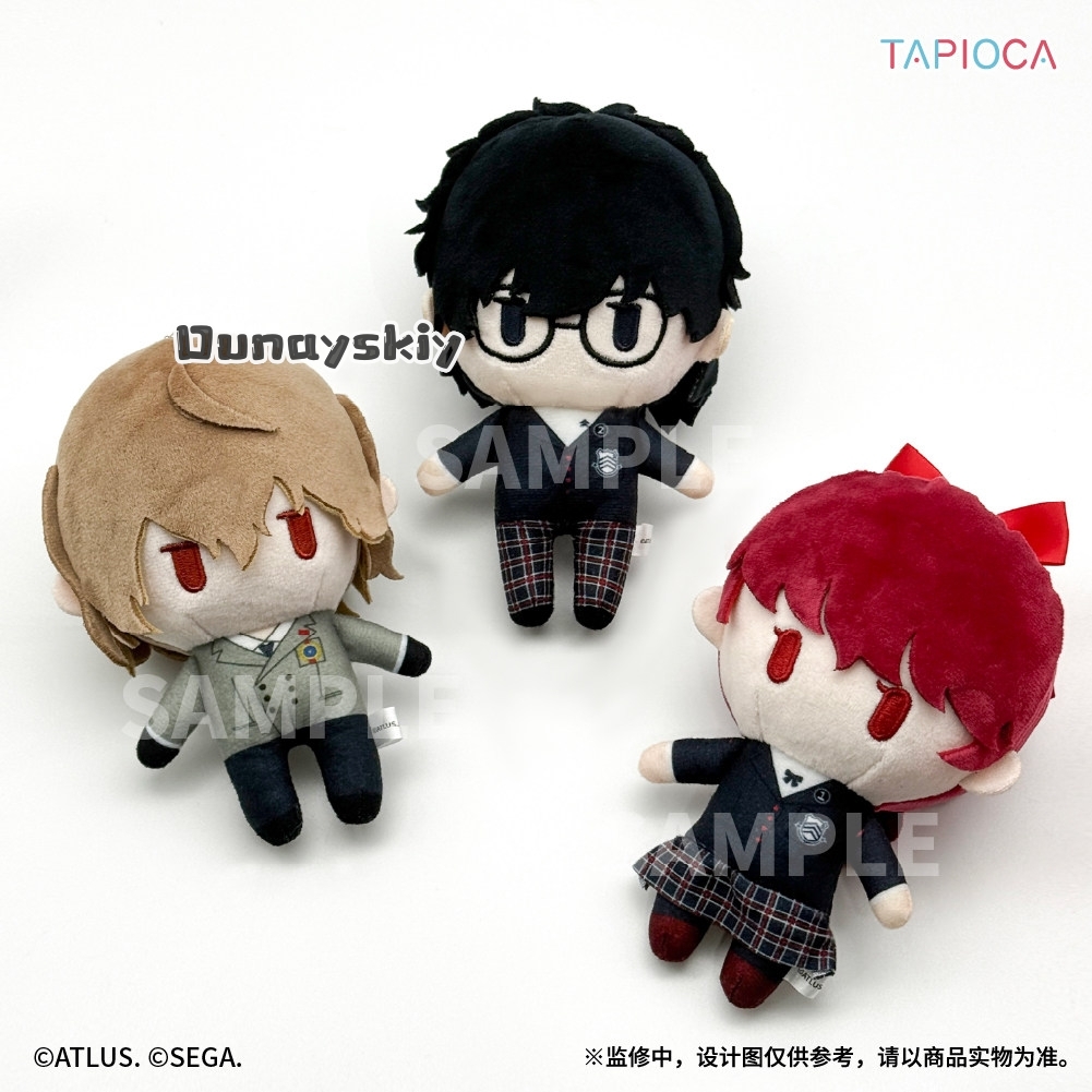 Persona 5 Royal Plush Doll Ani - Anime Merchandise Dress 评论和价格